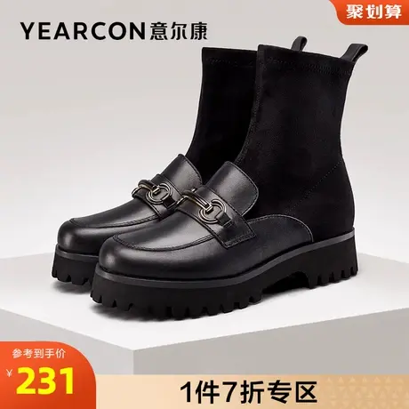 意尔康女鞋官方旗舰店短靴女秋冬时尚休闲乐福一脚蹬瘦瘦靴小个子图片