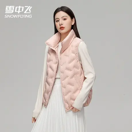 雪中飞羽绒服马甲女款2023新款冬季轻薄时尚立领休闲外穿坎肩背心图片