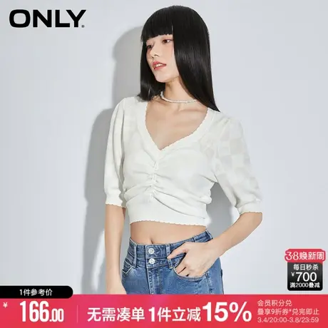 ONLY春秋时尚捏褶短款格纹V领泡泡袖针织衫女|123124076商品大图