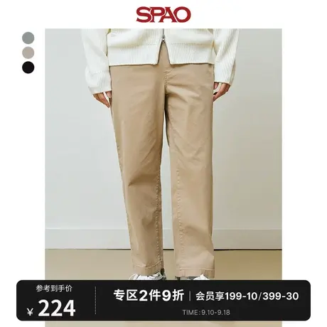SPAO男士韩国同款2023年秋冬季新款松紧腰休闲直筒长裤SPTCD12C01商品大图