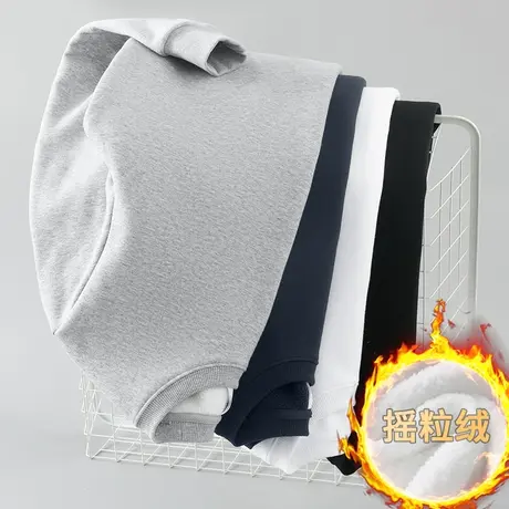 摇粒绒长袖t恤男宽松潮流秋冬保暖加绒加厚内搭打底衫圆领上衣服商品大图