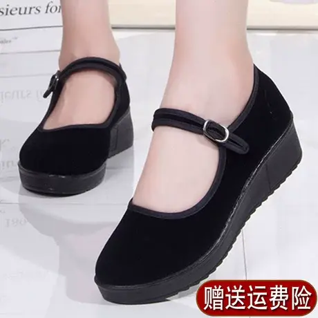 步锦轩老北京布鞋女新款帆布女鞋女士上班不累脚工作鞋软底大口鞋商品大图