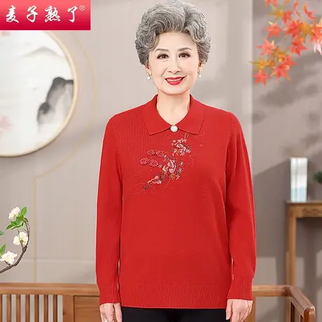 2023秋季新款奶奶装绣花针织打底外穿小衫中老年人女妈妈装T恤衫图片