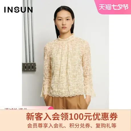 恩裳商场同款冬季时尚领口褶皱设计柔美气质衬衫上衣女图片