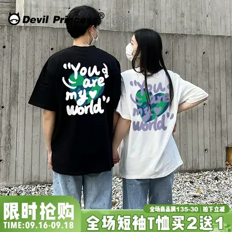 bm风盐系百搭情侣装夏季oversize短袖T恤女2023新款ins甜酷上衣潮商品大图