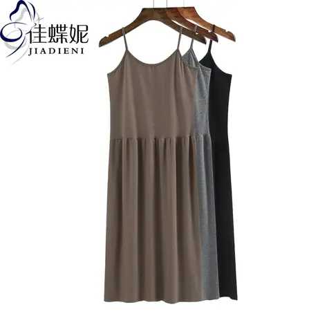 夏季新款韩版中长款过膝纯棉修身纯色桔梗裙女打底吊带背心连衣裙商品大图