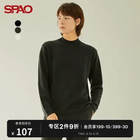 SPAO 男士毛衣秋冬新款打底纯色美利奴高领毛衣SPKAB4TH12商品大图
