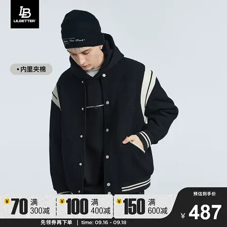 Lilbetter羊毛外套男冬季保暖棒球服美式cityboy棉服潮流毛呢棉衣商品大图