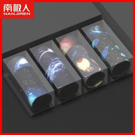 南极人纯棉内裤男士四角裤青少年短裤衩潮流个性平角裤宽松薄款AN图片