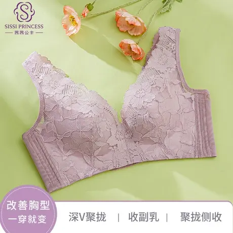 茜茜公主聚拢收副乳文胸调整型内衣大胸显小缩胸内衣女商品大图