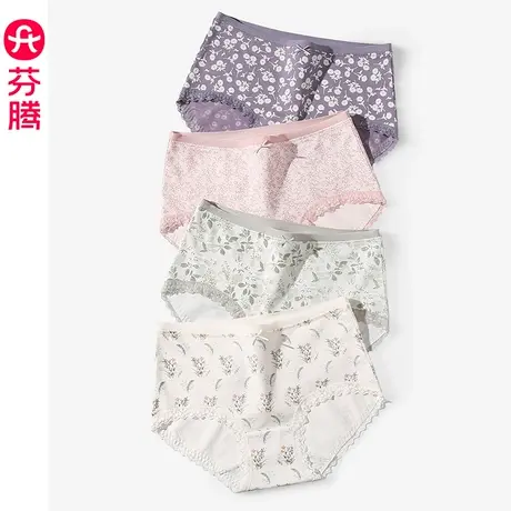 芬腾女士内裤纯棉中腰抗菌内裆三角裤夏季薄款性感透气短裤头裤衩图片