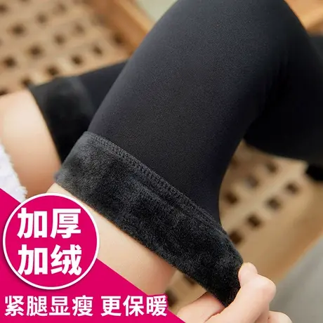 加绒加厚款保暖过膝盖长筒袜子女秋冬季过漆半截高桶长腿护膝袜套图片