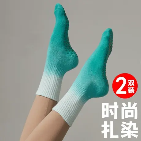 运动袜子女中长筒棉袜春秋冬季专业防滑瑜伽普拉提跑步跳绳外穿潮商品大图