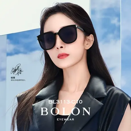 BOLON暴龙眼镜23新品偏光太阳镜女杨幂同款防紫外线墨镜男BL3113图片