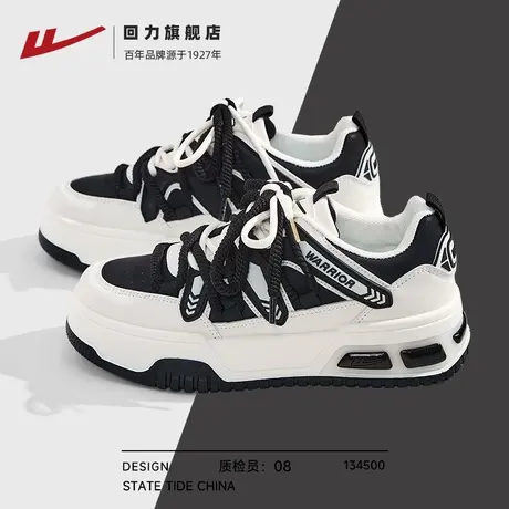 回力休闲板鞋女款2024新款黑白熊猫春季爆款鞋子百搭舒适运动白鞋商品大图