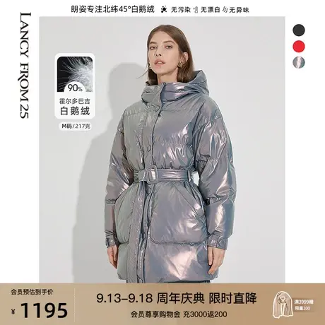 【会员专享】朗姿宽松鹅绒面包服女秋冬季新款中长款加厚羽绒外套图片