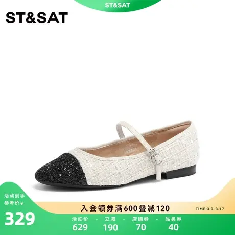 星期六低跟浅口单鞋春秋新款女鞋优雅拼色玛丽珍鞋SS31111605商品大图