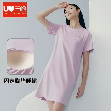 三枪带胸垫睡裙女冰泉棉大码宽松大码女士家居裙凉感免文胸睡衣图片