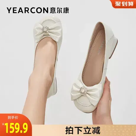 意尔康女鞋官方旗舰店单鞋女一脚蹬妈妈鞋浅口通勤休闲鞋商品大图