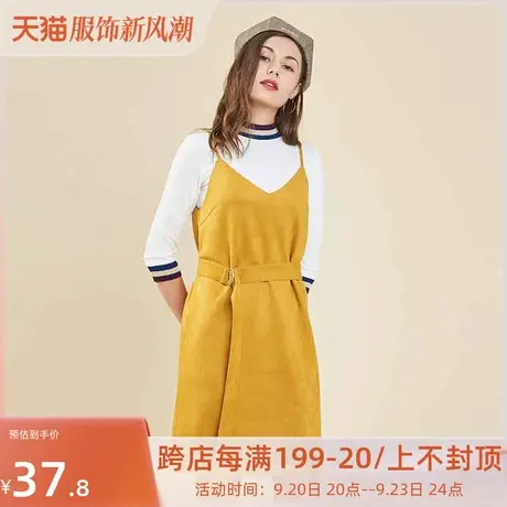 艾格2023春季女装时尚百搭休闲个性潮搭纯色A字连衣裙两件套W87图片