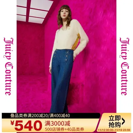 Juicy Couture橘滋女装2023年新款酷感高街银扣双门襟阔腿牛仔裤商品大图