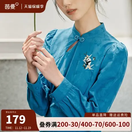 茵曼新中式轻国风立领连衣裙女2023秋冬新款小个子收腰显瘦中长裙商品大图