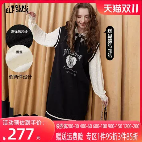 【送领结】妖精的口袋假两件长袖连衣裙女2023秋季新款学院风裙子图片