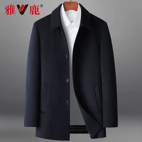 雅鹿羽绒服男活里活面爸爸冬装中老年可拆卸鹅绒内胆羊毛呢子外套商品大图