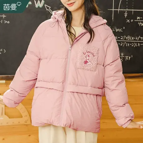 茵曼旗舰店清仓羽绒服小个子短款连帽外套女2023冬新款面包服棉衣商品大图