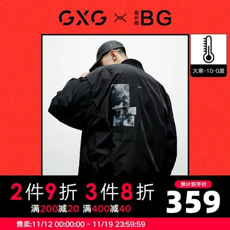 【新款】GXG男装 BG联名休闲微阔潮流黑色]羽绒服冬季10C111045I商品大图
