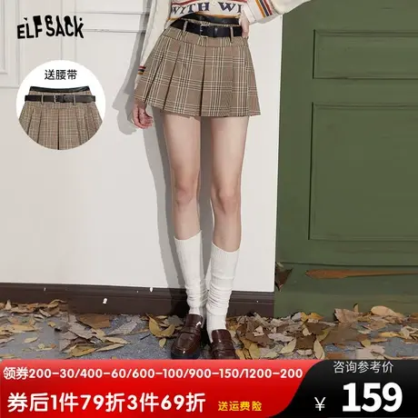 【送腰带】妖精的口袋格纹百褶裙女2023秋季新款高腰学院风半身裙图片