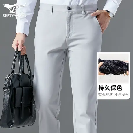 Q【磨毛保暖】七匹狼商务休闲裤男中腰直筒长裤2023冬季弹力男裤商品大图
