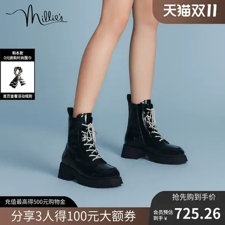 妙丽冬季圆头摇滚机车风厚底马丁软酪女短靴SGQ25DD2图片