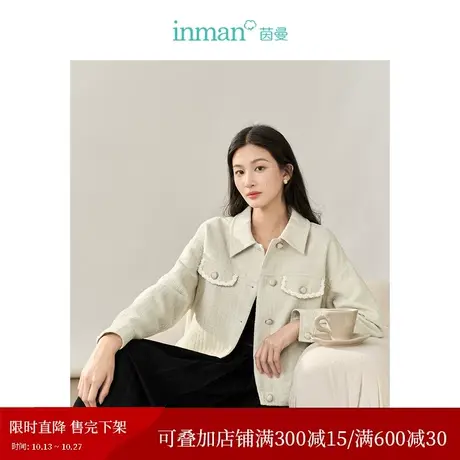 茵曼文艺格子肌理翻领落肩袖短外套2023秋女装新款宽松不挑人上衣图片