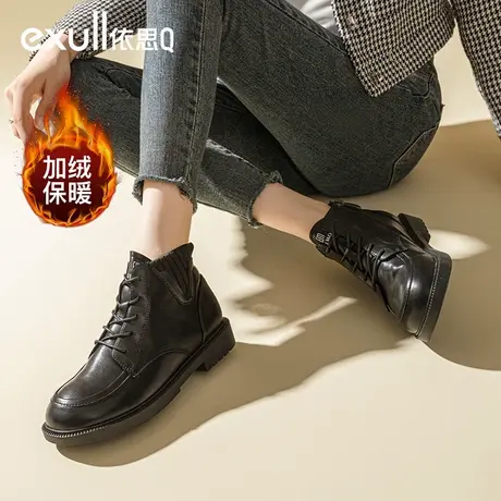 依思Q马丁靴女2023冬加绒新款高帮小皮鞋英伦风棉鞋加绒瘦瘦靴子商品大图