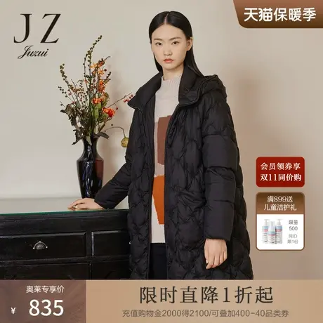 JZ玖姿刺绣菱格羽绒服女装2022冬季新款保暖白鸭绒休闲外套商品大图