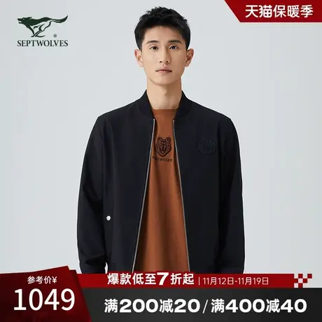 [陈牧驰同款]七匹狼夹克外套男士2023秋季新款时尚流行宽松男装商品大图