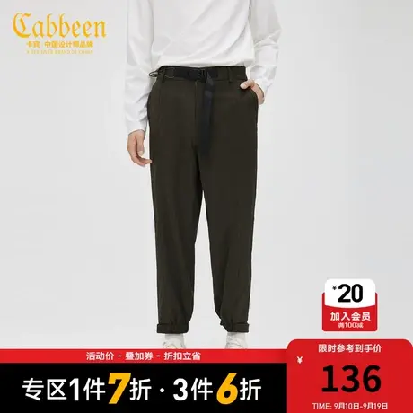 卡宾男装山系风束脚休闲裤春季新款潮流宽松长裤Y图片