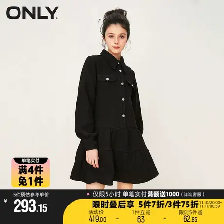 【买4免1】ONLY新款时尚潮流休闲翻领长袖短款连衣裙女|123107042图片