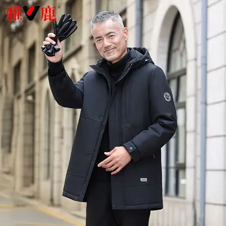 雅鹿爸爸羽绒服男黑色中长款2023新款可拆卸帽休闲冬季中老年外套图片