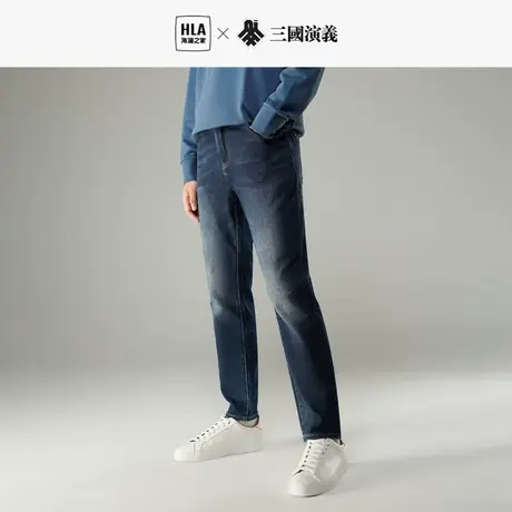 HLA/海澜之家三国系列牛仔裤秋冬季新款宽松直筒舒适时尚长裤男图片