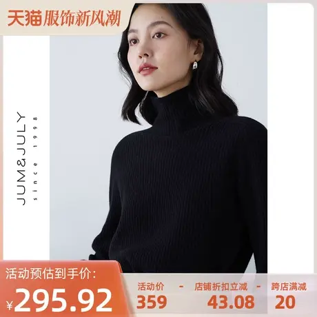 嘉茱莉2023秋季新款半高领针织衫女套头1OO羊毛针织上衣薄款毛衣商品大图