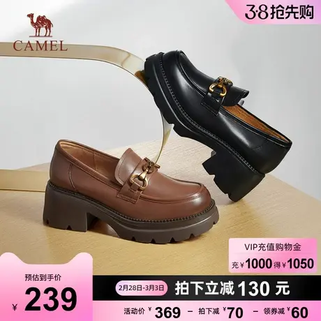 骆驼女鞋2023年秋季新款真皮英伦风单鞋粗跟厚底jk小皮鞋女乐福鞋商品大图
