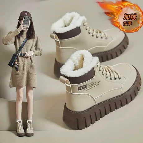 雪地靴女冬季加绒加厚保暖棉鞋高帮女鞋皮毛一体东北防寒马丁棉靴图片