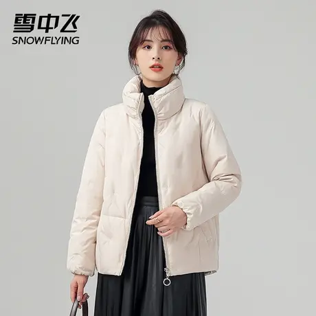 清仓雪中飞秋冬女短款百搭保暖绣花立领时尚休闲羽绒服外套潮图片