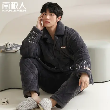 珊瑚绒睡衣男冬季三层加厚加绒夹棉套装2023新款保暖大码家居服商品大图
