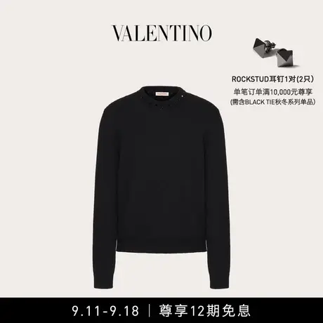 【12期免息】华伦天奴VALENTINO男士 BLACK UNTITLED 羊绒针织衫商品大图