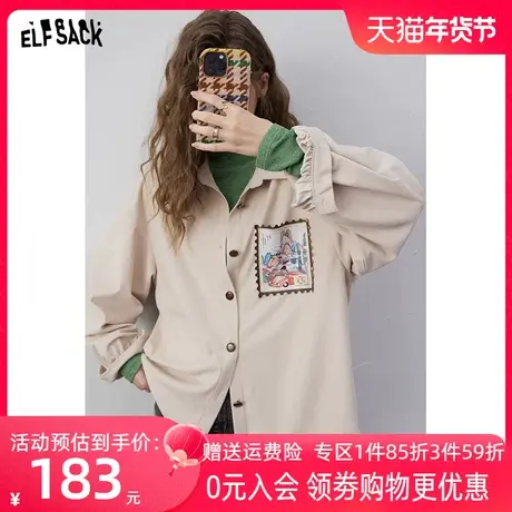 妖精的口袋长袖衬衫外套女2023冬季新款灯芯绒非正式学院风衬衣图片