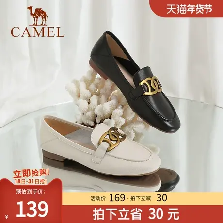 骆驼女鞋2023春秋新款平底浅口单鞋女英伦风小皮鞋真皮厚底乐福鞋图片