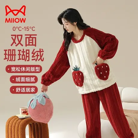 猫人睡衣女士秋冬加绒加厚红色结婚珊瑚绒保暖本命年属龙2024新款商品大图